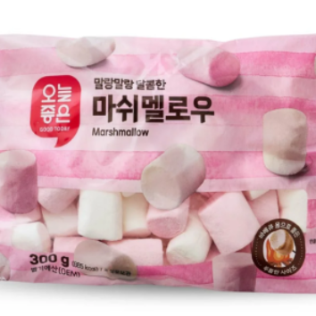 오늘좋은♠마쉬멜로 활용한 유령 마쉬멜로 스모어 쿠키(보호자1인 동반) 이미지