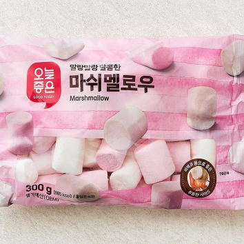 10/21(수) 오늘좋은 쿠킹클래스-스모어 쿠키 만들기 이미지