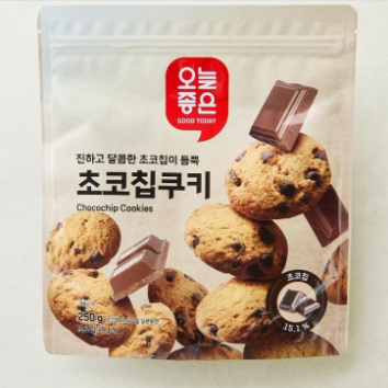 (10월)요리부터 포장까지 원스톱!오늘좋은 쿠킹클래스(만5세이상)※오늘좋은 초코쿠키 활용 이미지