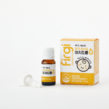 퍼기와 함께하는 아기별 오감플레이 - 쿵덕쿵덕 쌀가루로 떡 만들기 이미지