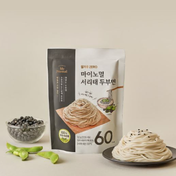 ■ 8/14(금)[마이노멀]서리태 두부면 활용 홍콩식 볶음면 차오멘 ●평생교육이용권결제<불가> 이미지
