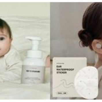 [09/20 일요일]★사은품증정/[말랑하니]와 함께하는우리아이 쭉쭉이 체조 - 엄마랑 아빠랑 베이비 마사지 배우기(아이1명+보호자2명) 이미지