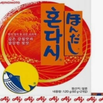 [잔여1] 9/12 혼다시와 함께하는 해물 야끼우동(보호자1명 참여 가능) 이미지