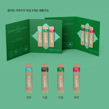 (화/목) 1:6 근력 유산소 PT 트레이닝 [플라본 개강선물 증정] 이미지