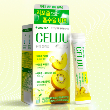 11/25 [링티 셀리쥬]와 함께하는 소도구 필라테스 맛보기 클래스[중급]