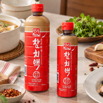 12/29 [한라 참치액] 감칠맛 꼬막솥밥& 순살가자미 미역국
