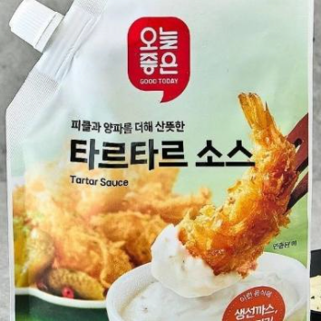 (12월)요리부터 포장까지 원스톱!오늘좋은 쿠킹클래스(만5세이상)